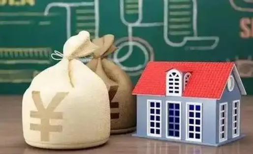 遵义公积金提取流程详细步骤（怎么提取市公积金）